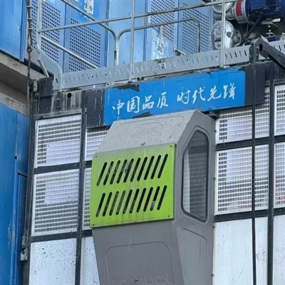 Nibnu l-lift tal-parank
